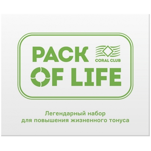 Mejora de la salud compleja: Pack of life (Coral Club)